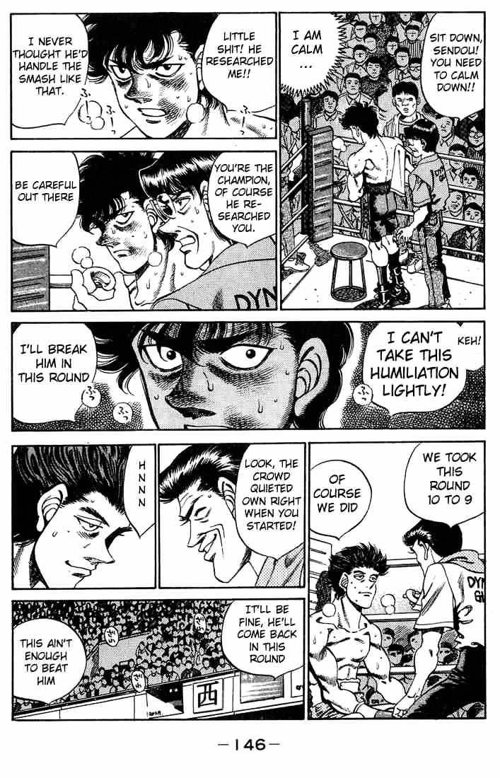 Hajime no Ippo: Fighting Spirit, Chapter 240 image 04
